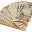 お金が増えるお金の使い方 Hello everyone ♪ How’s it going guys ? This is Axel. 最近、海外に行く機会が増えました。 実は、昔から、 頻繁に海外に行くような 生活がしたいな~、と 思っ...